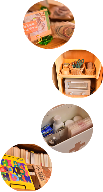 facilities